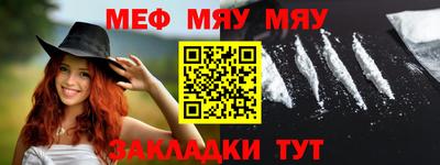 марки nbome Ижевск
