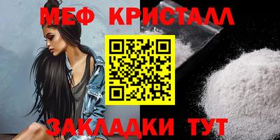 марки nbome Ижевск