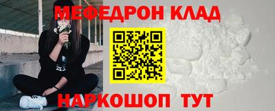марки nbome Ижевск