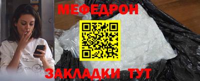 марки nbome Ижевск