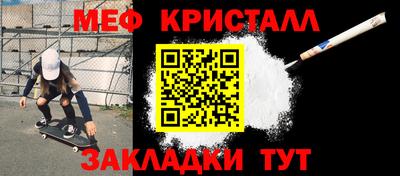 соль ск Ивантеевка