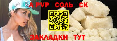 марки nbome Ижевск