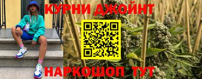 соль ск Ивантеевка