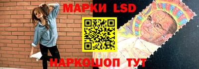 марки nbome Ижевск