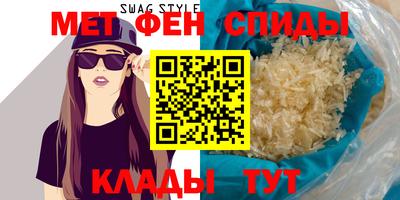 кокаин колумбия Камень-на-Оби