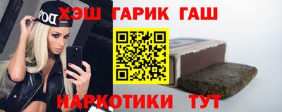 соль ск Ивантеевка