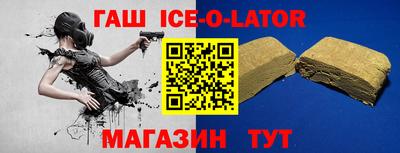 соль ск Ивантеевка