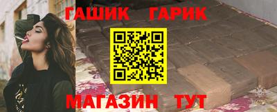 соль ск Ивантеевка