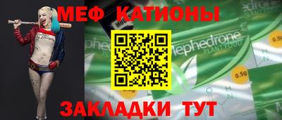 марки nbome Ижевск