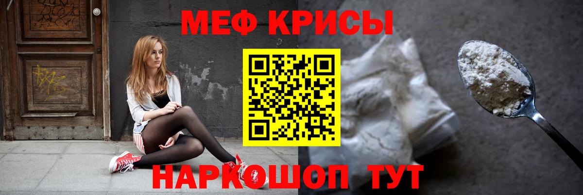 МЕФ Кизилюрт